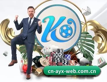 爱游戏体育 APP 深度功能